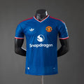 Manchester United 2026/27 Away Jersey Player Version