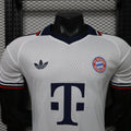 Fc Bayern Munich 2026/27 Away Jersey Player Version
