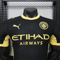 Manchester City 2026/27 Away Jersey Player Version