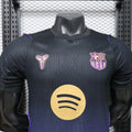 FC Barcelona 2026/27 Away Jersey Player Version